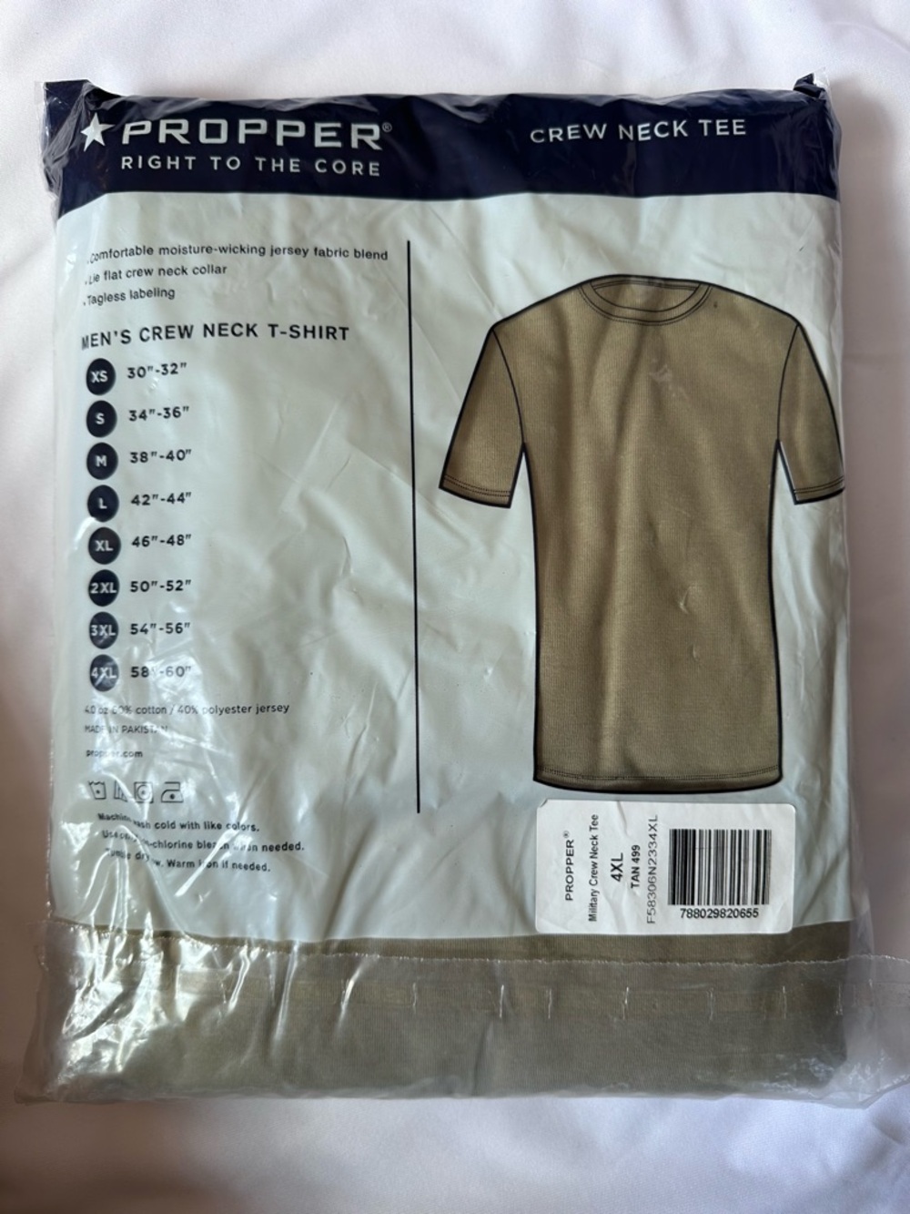 Propper Crew Neck Tee- Set of 3 - New in Packaging - Picture 5 of 6